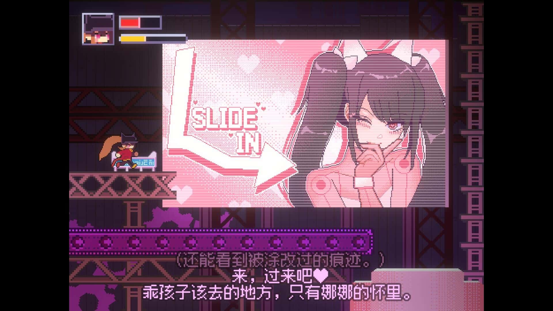视觉数据5